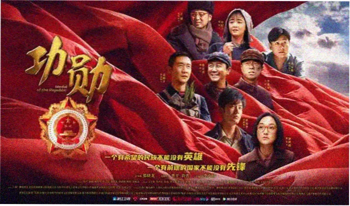 鬼灭之刃 柱训练篇